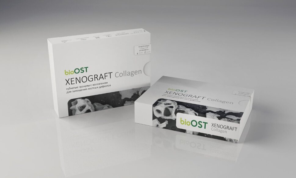Гранулы губчатые с коллагеном Xenograft Collagen, 0,25-1 мм, 0,5г
